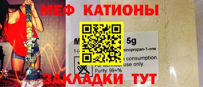 MDMA Premium VHQ Ливны