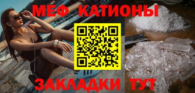 PSILOCYBIN Лесосибирск