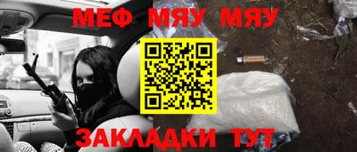 MDMA Premium VHQ Ливны