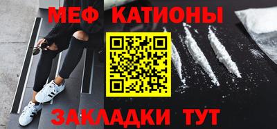 MDMA Premium VHQ Ливны