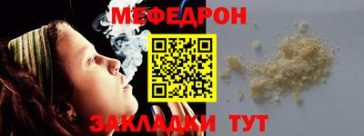MDMA Premium VHQ Ливны