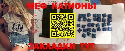 синтетический гашиш Ликино-Дулёво
