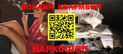 MDMA Premium VHQ Ливны