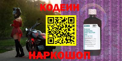 PSILOCYBIN Лесосибирск