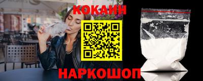 MDMA Premium VHQ Ливны