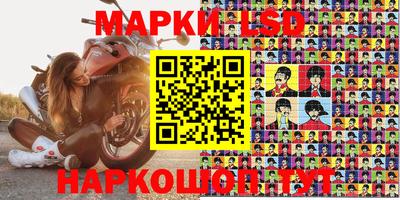 мефедрон Малгобек