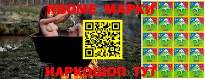 PSILOCYBIN Лесосибирск