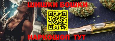 PSILOCYBIN Лесосибирск