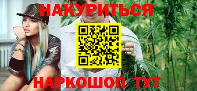 синтетический гашиш Ликино-Дулёво