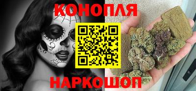 синтетический гашиш Ликино-Дулёво