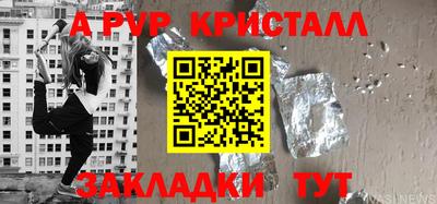 MDMA Premium VHQ Ливны