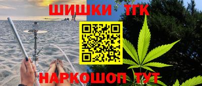 MDMA Premium VHQ Ливны