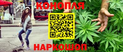 синтетический гашиш Ликино-Дулёво