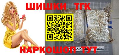 меф VHQ Мариинск
