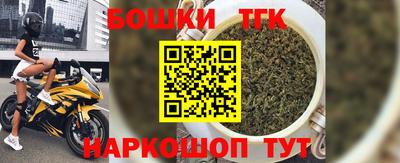 PSILOCYBIN Лесосибирск