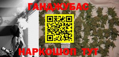 PSILOCYBIN Лесосибирск