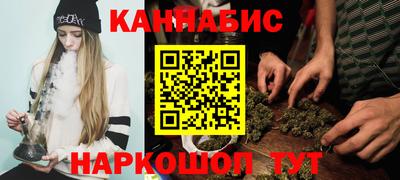 PSILOCYBIN Лесосибирск