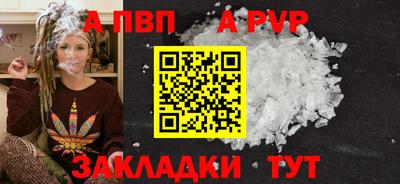MDMA Premium VHQ Ливны