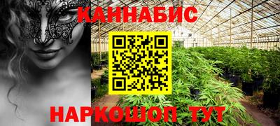PSILOCYBIN Лесосибирск