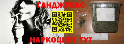PSILOCYBIN Лесосибирск