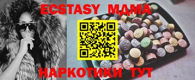PSILOCYBIN Лесосибирск