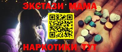 PSILOCYBIN Лесосибирск