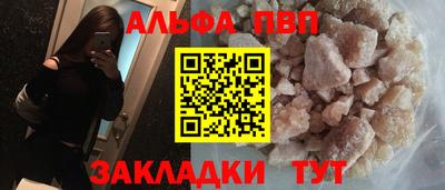 MDMA Premium VHQ Ливны