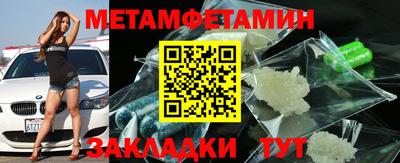 PSILOCYBIN Лесосибирск