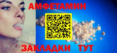 MDMA Premium VHQ Ливны
