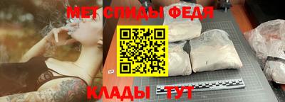 MDMA Premium VHQ Ливны