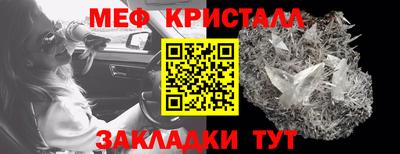 синтетический гашиш Ликино-Дулёво