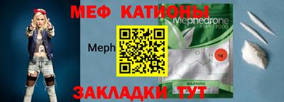 PSILOCYBIN Лесосибирск