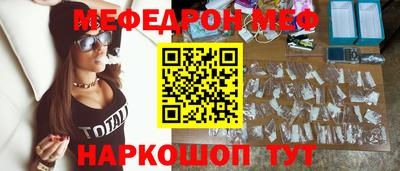 синтетический гашиш Ликино-Дулёво